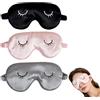 CQXSYTBN Set 3 maschere per dormire in seta e cotone morbido mascherina notte oscurante regolabile confortevole per uomo donna viaggio casa riposo profondo blocco luce