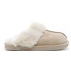 TOO LIKE Ciabatta Beige - Donna - Beige