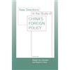 Alastair Iain John New Directions in the Study of China's Foreign Po (Tascabile)