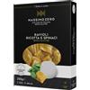 MASSIMO ZERO RAV RICO/SPIN 250G