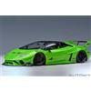 Autoart 79128 1/18 Liberty Walk Lb Silhouette Works Huracan Gt Verde Perla