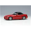 Make Up EM667E 1/43 Honda S2000 AP1 1999 Rosso Modello Auto Da Giappone Eidolon