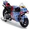 KILO WORKS KLW001406 1/12 Gresini Racing Ducati Desmosedici GP23 #73 A.Marquez