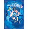 Square Enix FINAL FANTASY X 25th Anniversary Visual Art Book Eternal Spira Japan nuovo