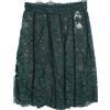 ELISABETTA FRANCHI - Minigonna - Verde scuro