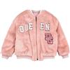 DOLCE&GABBANA - Shearling e Teddy - Cipria