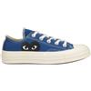 CONVERSE x COMME des GARÇONS PLAY - Sneakers - Blu china