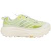 HOKA - Sneakers - Verde lime