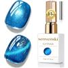 Senvenski Gelatina Vetro Cat Eye Smalto Semipermanente, 15ML Occhi di Gatto Magnetica per Gel Unghie Kit Olografico Glitterato Cristallo Smalti Unghie Salon Home DIY (Blu Stella, 15ml)
