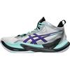 ASICS METARISE 2 Scarpe Pallavolo Uomo