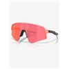 OAKLEY SUTRO LITE SWEEP METALLIC PALOMA PRIZM TRAIL TORCH Occhiali Sportivi