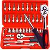 Retoo Set di 46 chiavi a bussola, utensili meccanici, dadi, misure, set dadi, scatola a cricchetto e punte per la riparazione della casa e del fai da te