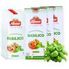 Mamà - sugo al basilico in pack da 3. Pomodoro italiano pronto all'uso. 15 monoporzioni. Sugo naturale e senza sprechi. Sugo al Basilico (15 porzioni)