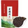 HELLOYOUNG Jin Jun Mei Sopracciglio d'oro Tè nero Nuovo Jinjunmei Organico 250g