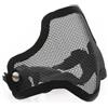 ibasenice Maschera Metà Volto in Rete Metallica Nera con Fascia Elastica Regolabile Protezione Traspirante Unisex per Paintball Caccia e Sport all Aperto
