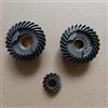 IAFANOZ Set Completo di Ingranaggi per Motori per Barche per Motore fuoribordo PARSUN 2 Tempi 5.8hp 4 6hp