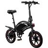 Generico Estock1 Bicicletta elettrica,bici pieghevole in acciaio, 36v 250w motore Brushless adulto, E-Bike