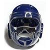 Amagogo Karate Casco da Combattimento con Protezione Testa Guancia Mento Schiuma NBR Rivestimento PU Barra Regolabile Visiera Trasparente Adatto per Bambini E Adulti Pratica Taekwondo Judo, Blu, M