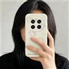 LIRASIRA Compatible con Honor Magic7 Pro | Custodia Morbida Cellulare Pattern Gatto Carino