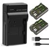 iPrize 2X BP-511 / BP-511A batteria 2300mAh e caricatore per Canon EOS 5D 10D 20D 30D 40D 300D, PowerShot G1 G2 G3 G5 G6 e altro ancora
