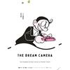Fujiko F. Fujio Fujiko F. Fujio Sf Short Story Complete Works (Tascabile)