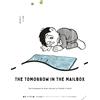 Fujiko F. Fujio Fujiko F. Fujio Sf Short Story Complete Works (Tascabile)