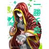 Maam One Win, One Gold (Tascabile)