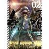 Kiyotaka Taguchi Divine Snake (Tascabile)