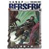 Kentaro Miura Berserk Vol.16 (Tascabile)