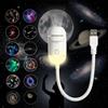 Noaya Proiettore Galaxy 2 in 1 - Luce notturna Galaxy con 12 pellicole di proiezione, luci a LED spaziali regolabili a 360°, proiettori stellati con luce notturna dimmerabile per auto, camera da letto