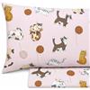 Vionara Home Set Lenzuola Singolo per Bambini in 100% Puro Cotone, Completo letto Una Piazza, Lenzuola sotto con angoli, Sopra e Federa Cuscino, Morbidezza e Comfort Naturale (Gattini)