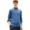 Tommy Hilfiger Uomo Pullover Essential Cotton con Scollo Rotondo, Blu (Petrol Blue Heather), XS