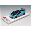 Make Up Auto Modellino Lamborghini Huracan STO 2021 Blu EM737A 1/43 EIDOLON