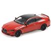 MINICHAMPS 410020121 1/43 BMW M4 2020 Rosso Modellino Auto