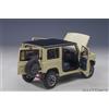AUTOart 78500 1/18 Suzuki Jimny JB64 Avorio Metallico Nero Tettuccio Nuovo Da