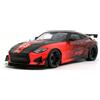 OTTOMOBILE Otto Mobile OTM1229 1/18 Nissan Z GT4 Sema Mostra 2022 Rosso/Nero Modello Auto