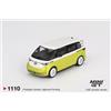 TrueScale Miniatures TSM Mini GT MGT01110 1/64 ID.Buzz Candy Bianco/Pomelo Giallo LHD Blister Pack