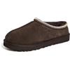 UGG M TASMAN II