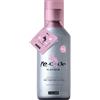 ZUCCARI SRL RECODE PLATINUM 500 ML