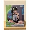 SEGA Frieren Beyond Journey's End Ubel Yumemirize Figure Roomwear Prize