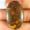 Royal_gems_shop 43,45 ct 100% naturale KOROIT opale masso ovale cabochon pietra preziosa sciolta