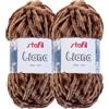 Stafil Filato Liana Effetto Morbida Ciniglia 100 g Set 2 Gomitoli Colore Marrone