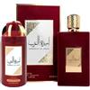 BUSINESS SQUARE BS Cofanetto AMEERAT AL ARAB Eau de Parfum 100 ml e Deodoranti 250 ml Fragranza araba per le donne