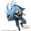 Banpresto In quel momento mi sono reincarnato come uno slime Maximatic, la figura di Rimuru Tempest, 21 cm
