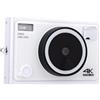 Dpofirs Fotocamera Digitale 4K con Schermo da 2,8 Pollici, Fotocamera Selfie Portatile con Zoom 18X da 64 MP e Messa a Fuoco Automatica con Condivisione WiFi per Vlogging di Viaggi (WHITE)