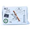 FREE FOOD Srl Grissini Free Chef Balzi al rosmarino senza glutine, 90g