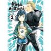 Meian Hinamatsuri - Tome 2