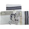THE JERUSALEM GIFT SHOP SINCE 2004 Sciarpa da preghiera cristiana Tallit, colore blu scuro