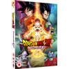 Crunchyroll Dragon Ball Z: Resurrection F (DVD) Ryo Horikawa Toshio Furukawa Mayumi Tanaka