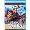 `SELLECK,TOM` HIGH ROAD TO CHINA / (SUB WS) Blu-ray NUOVO